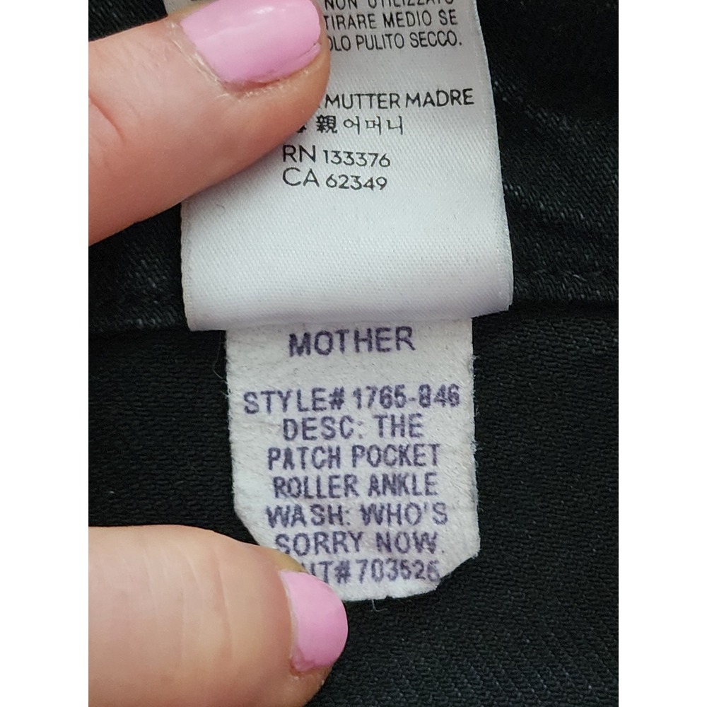 Mother Superior The Patch Pocket Roller Ankle Jeans Whos Sorry Now Dark Wash 27 - Picture 5 of 6